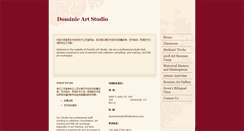 Desktop Screenshot of dominicstudio.com